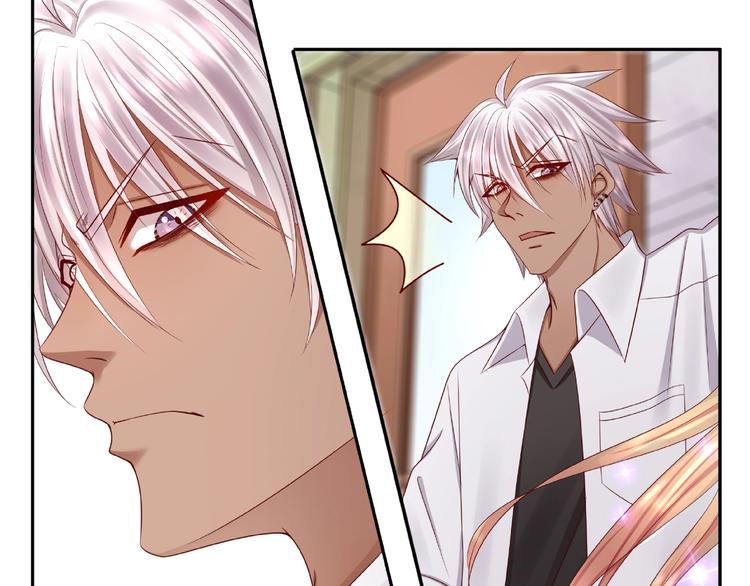第2话 昨晚的女人就是你！115