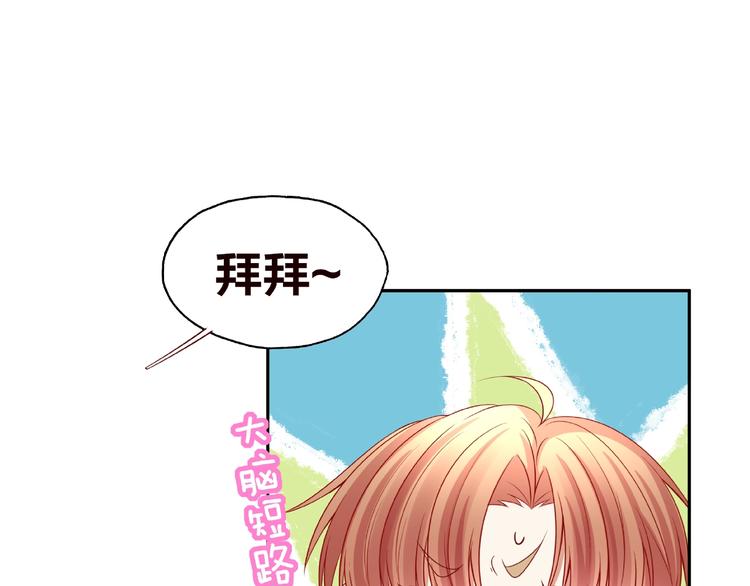 第24话 选择48