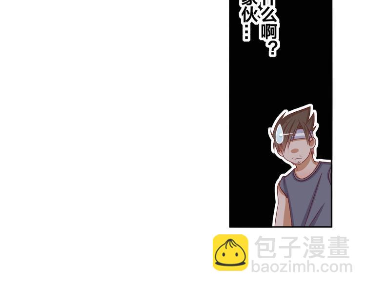 第7话 神秘人？！52