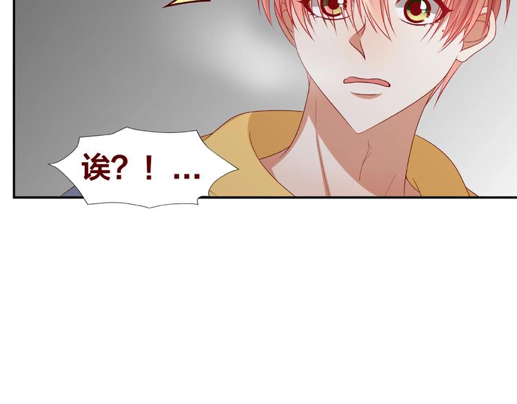 第23话 和班长的日常86