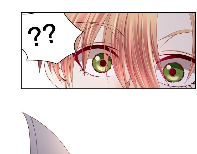 第3话 做我的奴隶吧！123