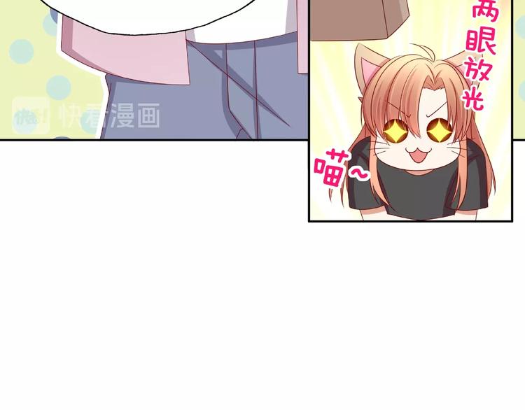 第12话 要去哪里！13