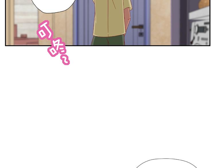第8话  开门呐开门呐！50