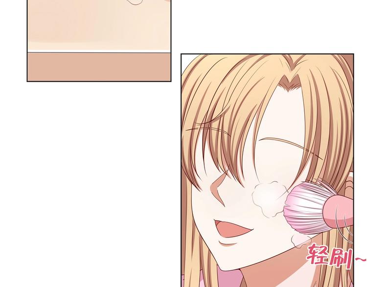 第1话 我黑皮你也敢惹？！8