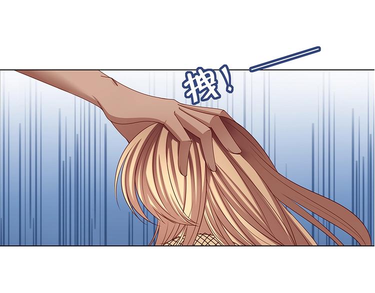 第1话 我黑皮你也敢惹？！134