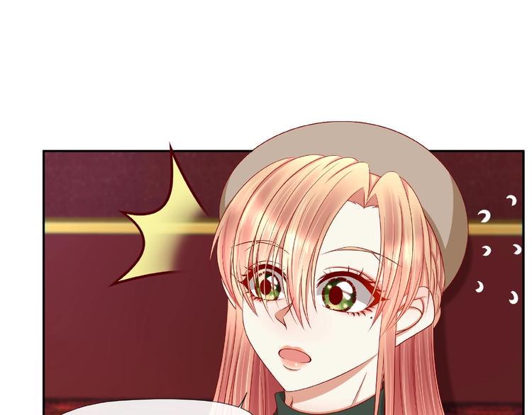 第6话 接受我的怒火吧！44