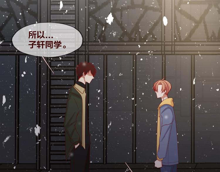 第24话 选择27