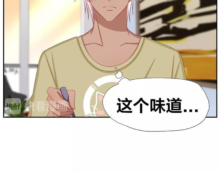 第11话 另一个黑皮人39