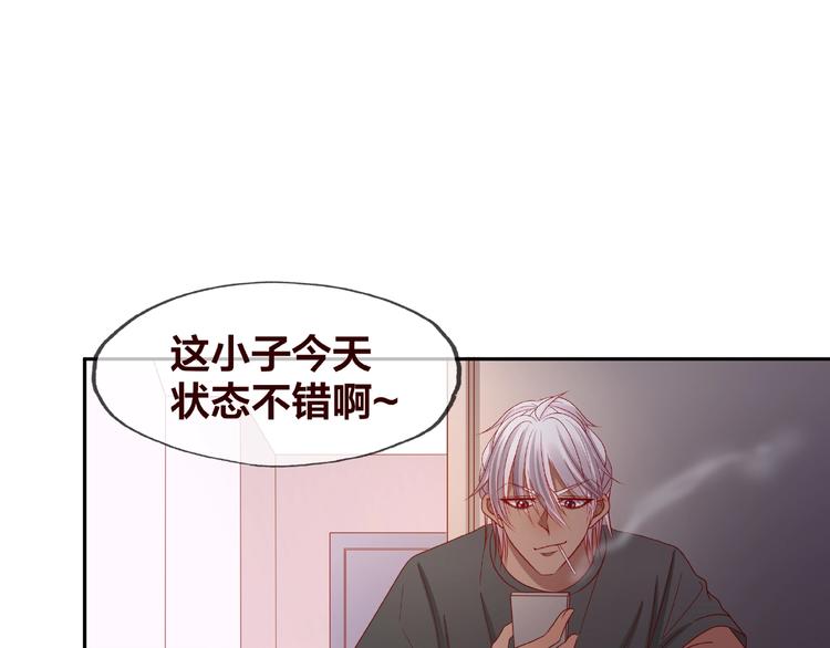 第19话 照顾92
