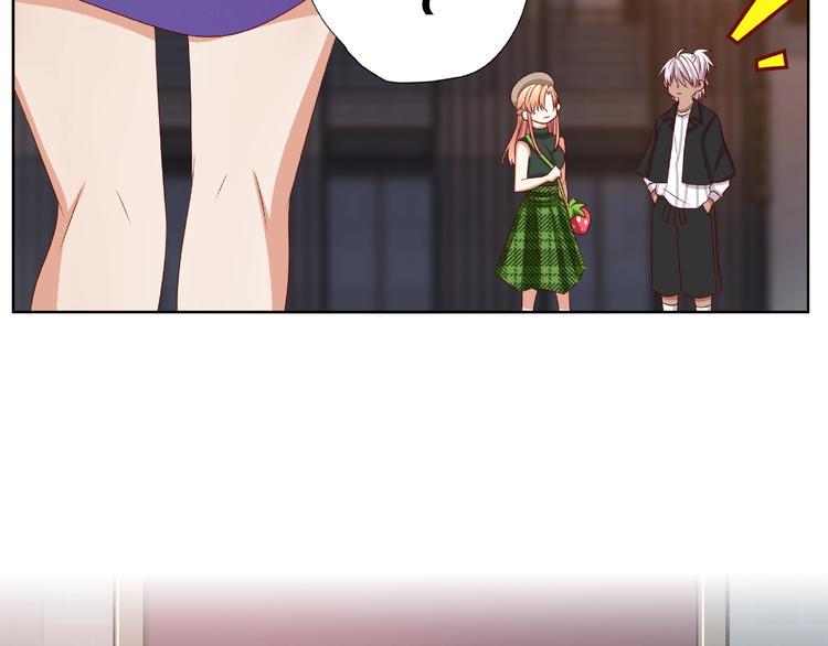第5话 假扮女朋友？！40