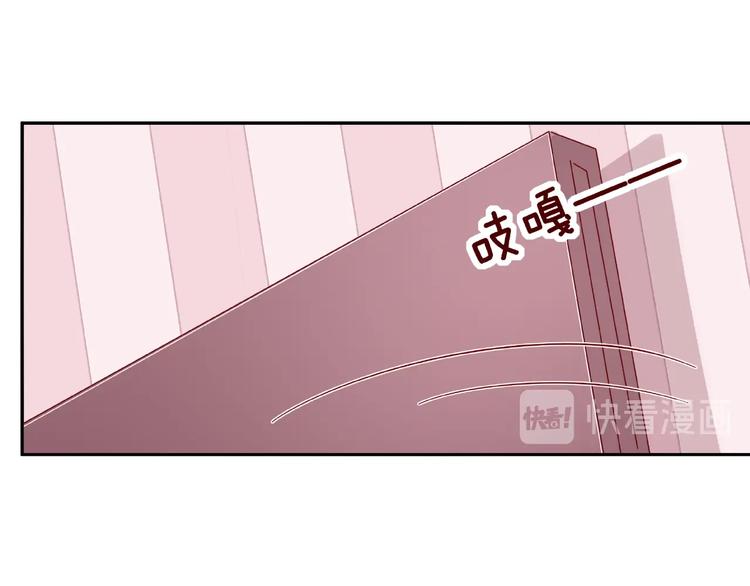 第25话 完结篇  在这里等你74