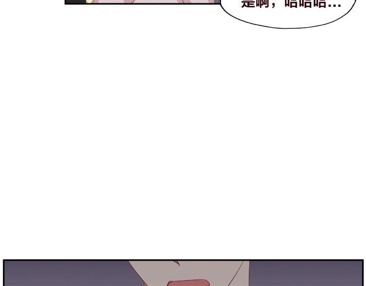 第22话 班长是那个人吗64
