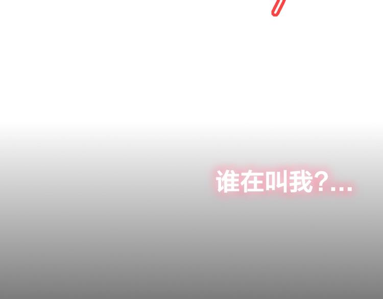 第18话 突发状况69