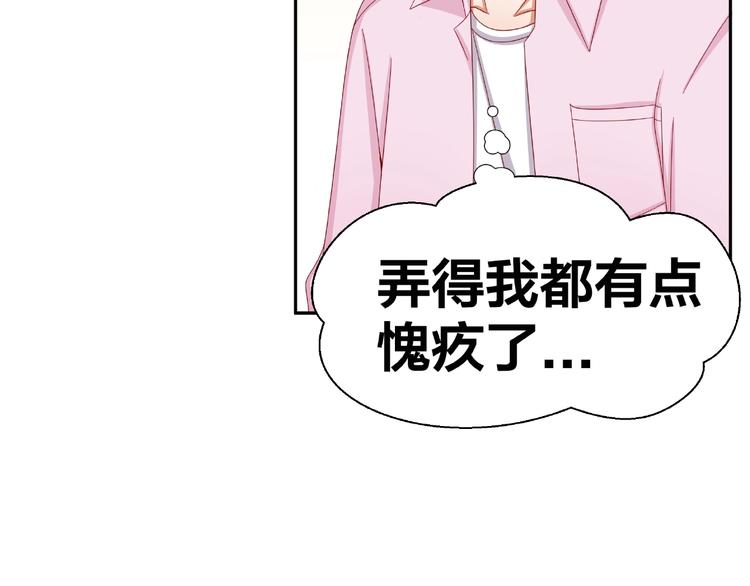第10话 做饭8