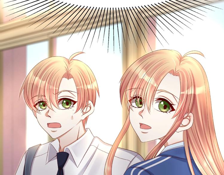 第2话 昨晚的女人就是你！141