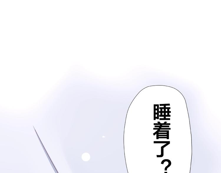 第9话 睡着114