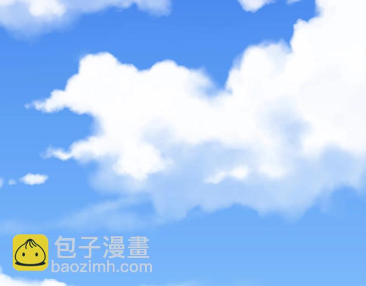 第1话 我黑皮你也敢惹？！167