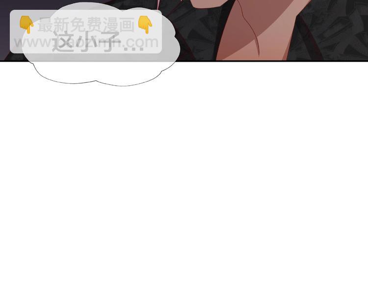 第17话 生日惊喜100