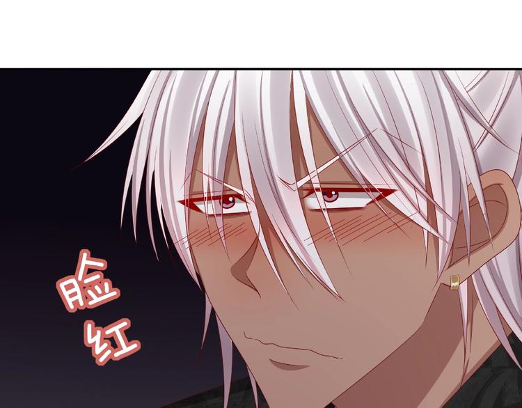 第17话 生日惊喜99