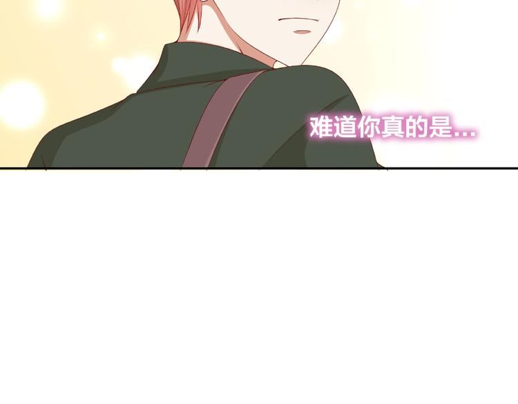 第22话 班长是那个人吗69