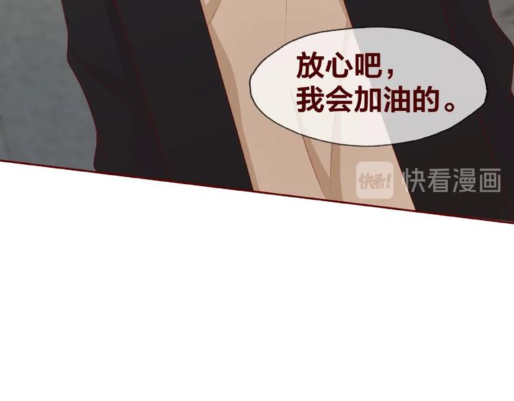 第25话 完结篇  在这里等你300