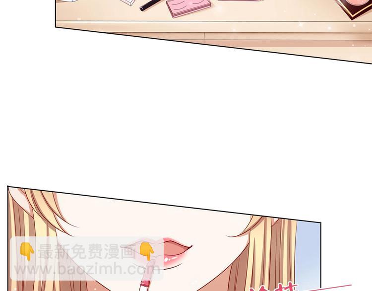 第1话 我黑皮你也敢惹？！11