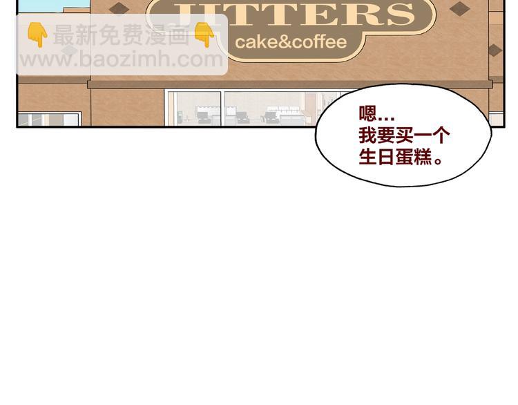 第23话 和班长的日常52