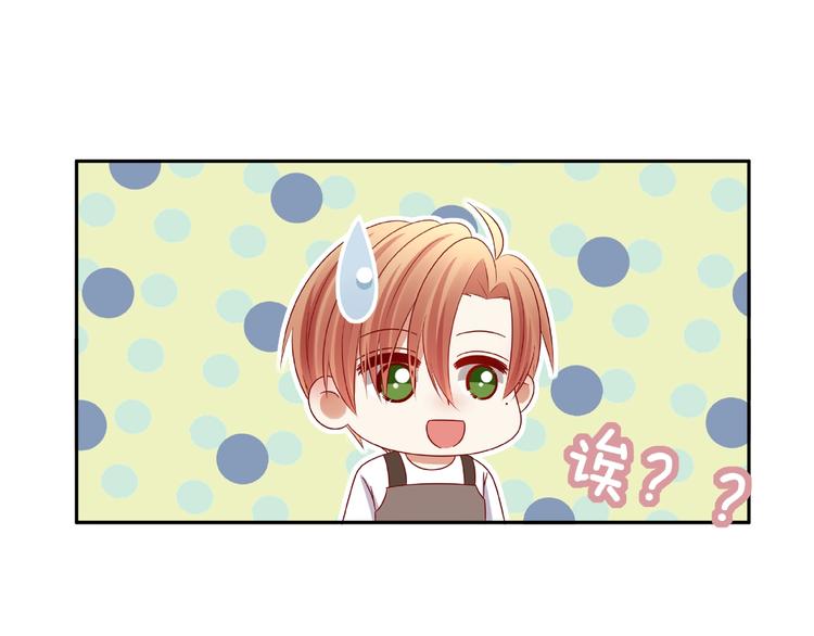 第11话 另一个黑皮人58