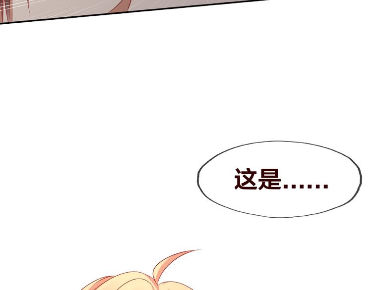 第19话 照顾82