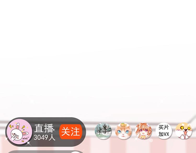 第1话 我黑皮你也敢惹？！14