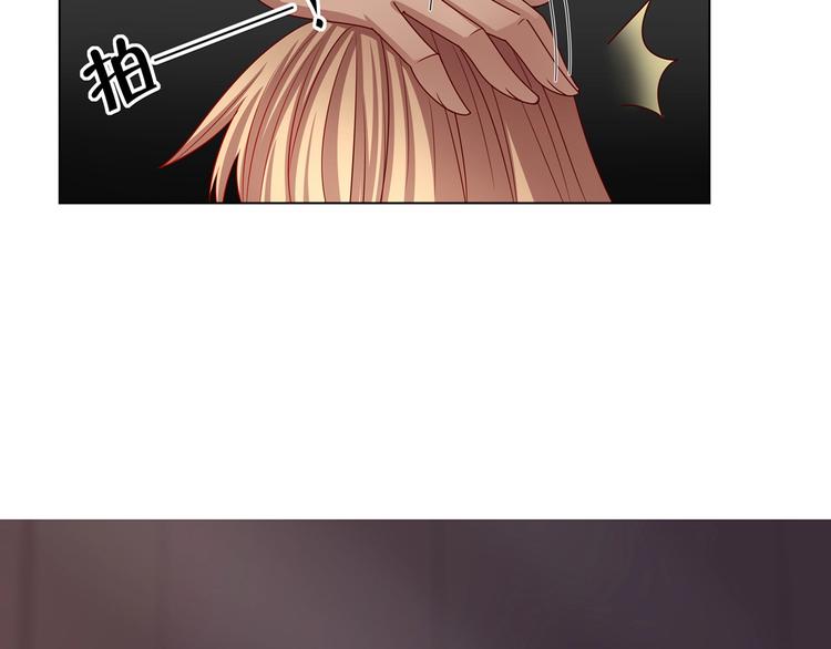 第1话 我黑皮你也敢惹？！127