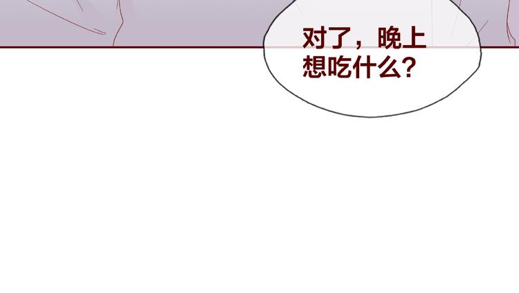 第25话 完结篇  在这里等你186