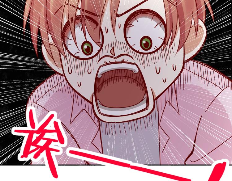 第8话  开门呐开门呐！129
