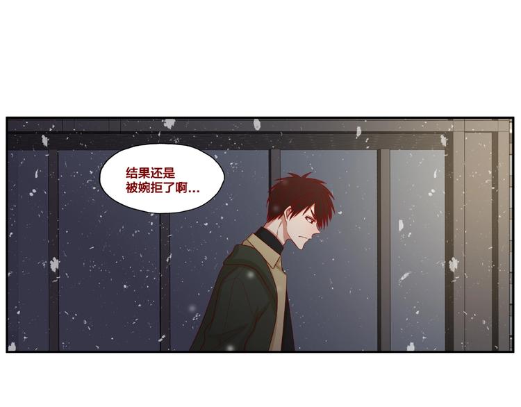 第24话 选择52