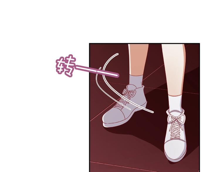 第16话 奇怪的举动20