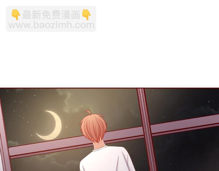 第25话 完结篇  在这里等你176