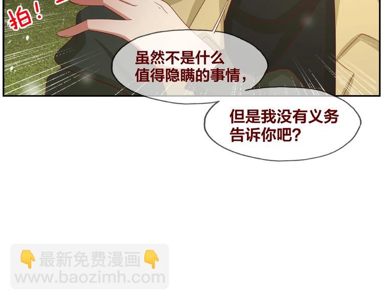 第24话 选择81
