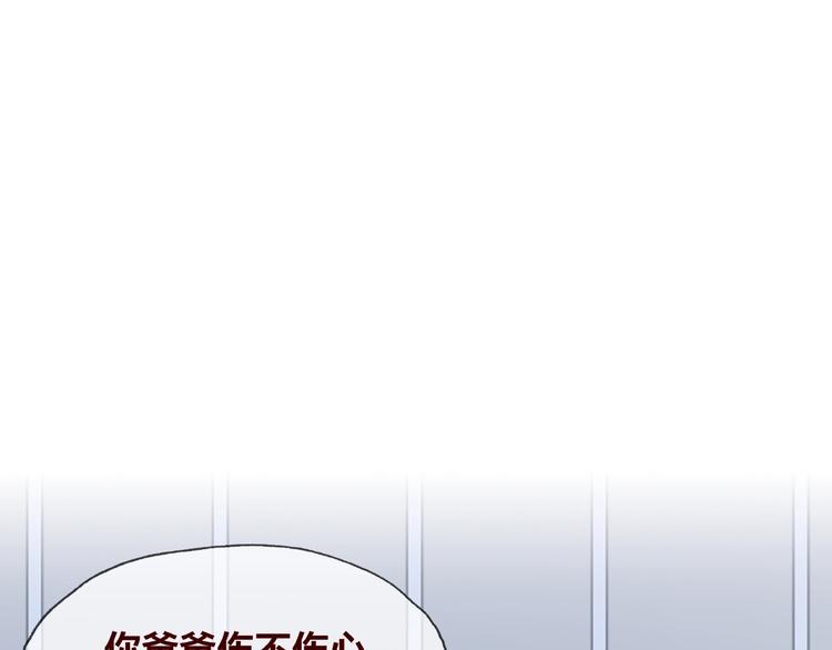 第19话 照顾56