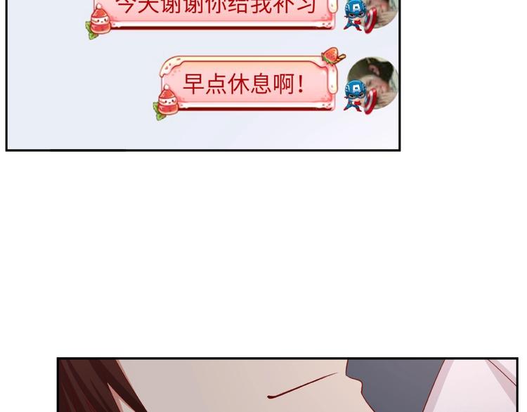 第14话 乌龙事件35