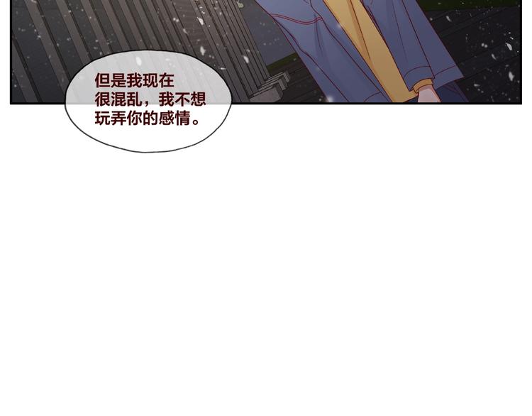 第24话 选择24