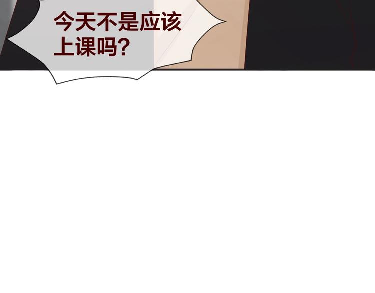 第25话 完结篇  在这里等你249