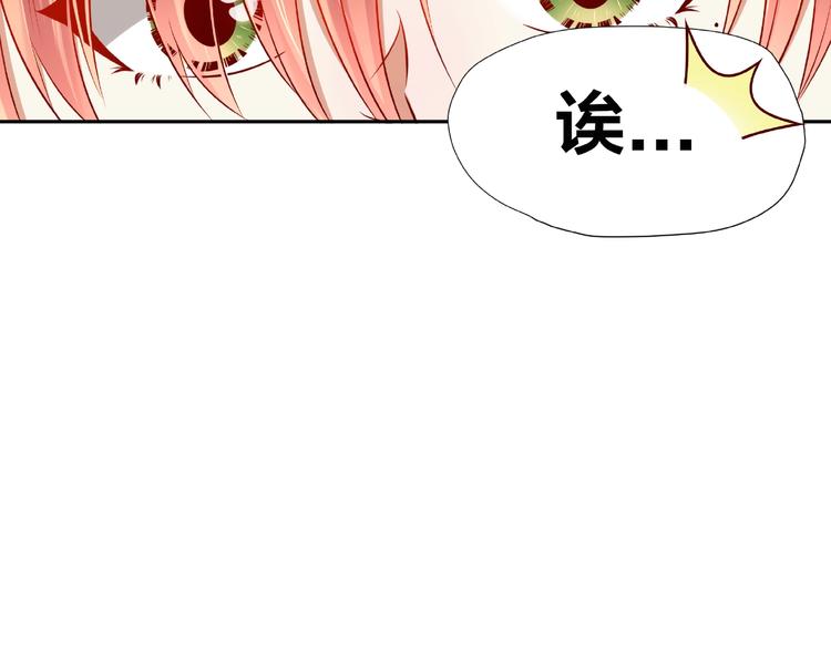 第9话 睡着113