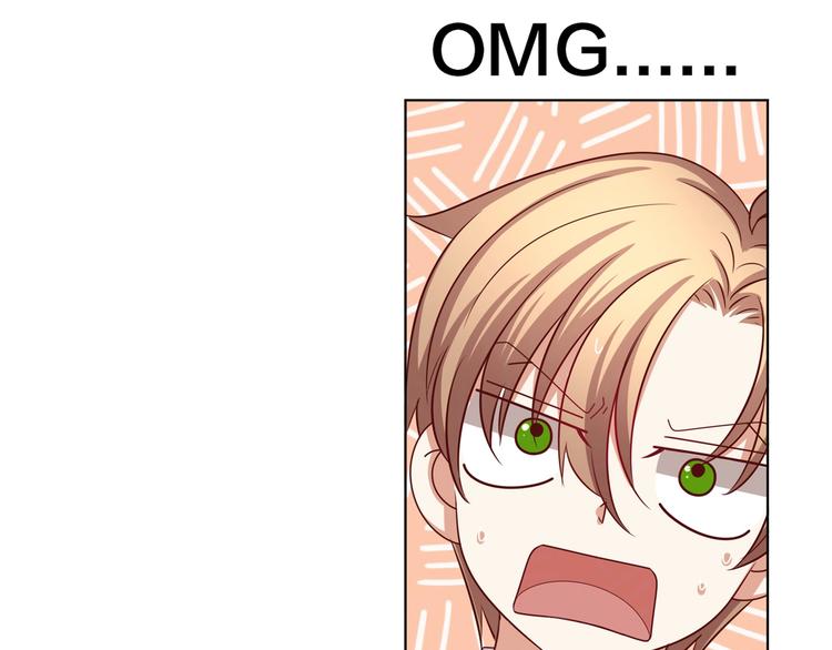 第1话 我黑皮你也敢惹？！190