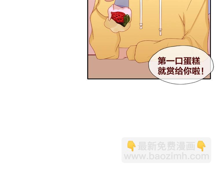 第25话 完结篇  在这里等你22