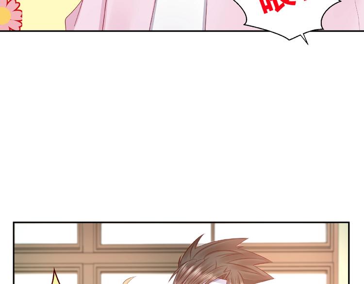 第7话 神秘人？！43