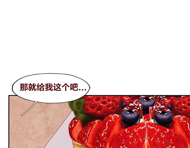 第23话 和班长的日常54