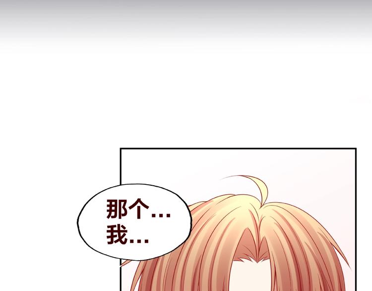 第24话 选择29