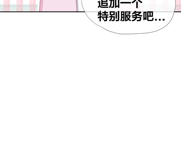 第10话 做饭34