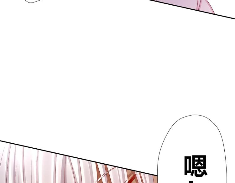 第10话 做饭13