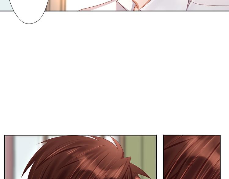 第4话 第一次的“约会”18
